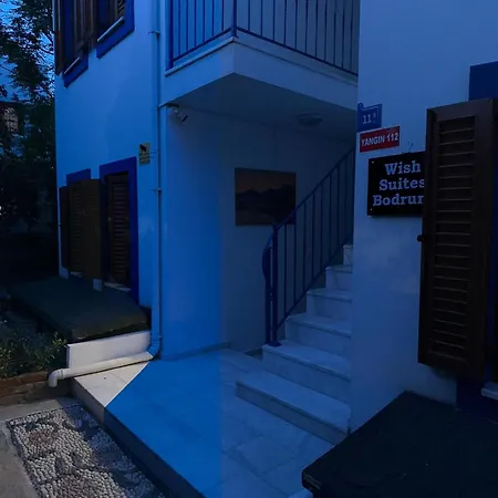 Wish Hotel